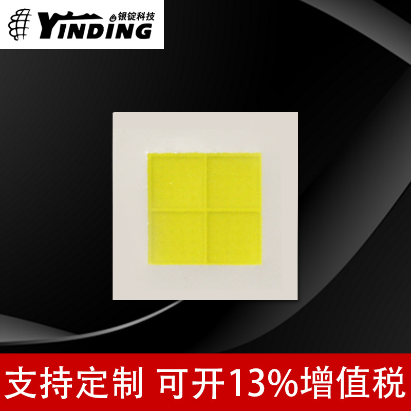 ��CREE����XHP50D���� 5050���� �׹� 20W����led���� ͷ�ƹ�Դ