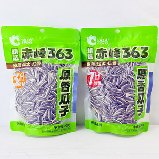 ǢǢ���363ԭ�����208gԭζ����ǡǡ��؛�����Ӄ��ɹ��Ӵ��w��