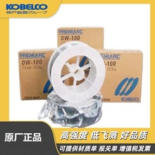 �F؛�ձ����TG-S50 ER70S-G �ͺϽ��1.6/ 2.0/2.4mm̼䓺��z