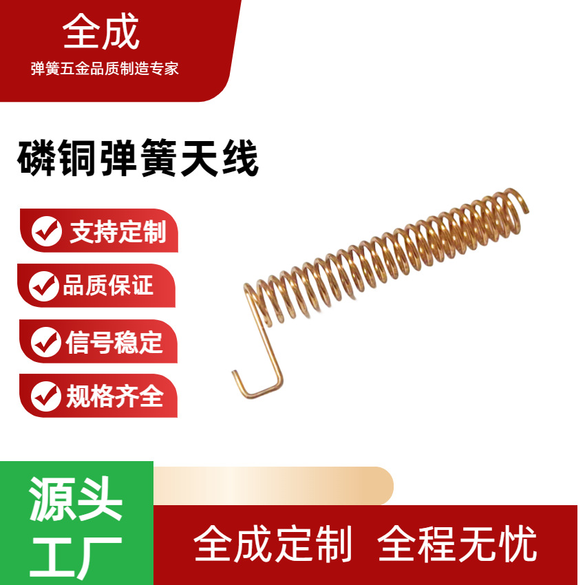 내부 * 868*50*220*1.5*0.6*5 * 30L * 23.5N