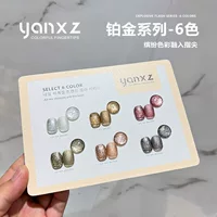 Yanxiuzhen платиновый 3-цветный новый популярный набор высококачественных отбеливающих наборов для ногтей с клеем, эксклюзивный для маникюрного салона