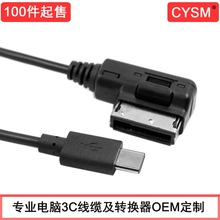 CYSM�m��춊W��AMI��MDI�DUSB 3.1 USB-C�֙Cƽ��܇�d��늾��