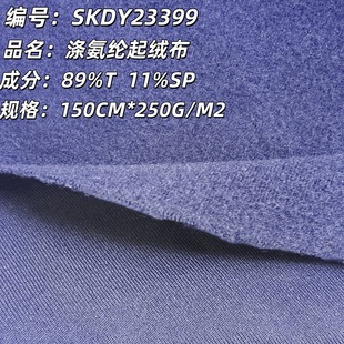 �F؛����ץë���ϓu���q �ﶬ�ӽq��ůë�q���� ��ߏͺ� ��ë�q