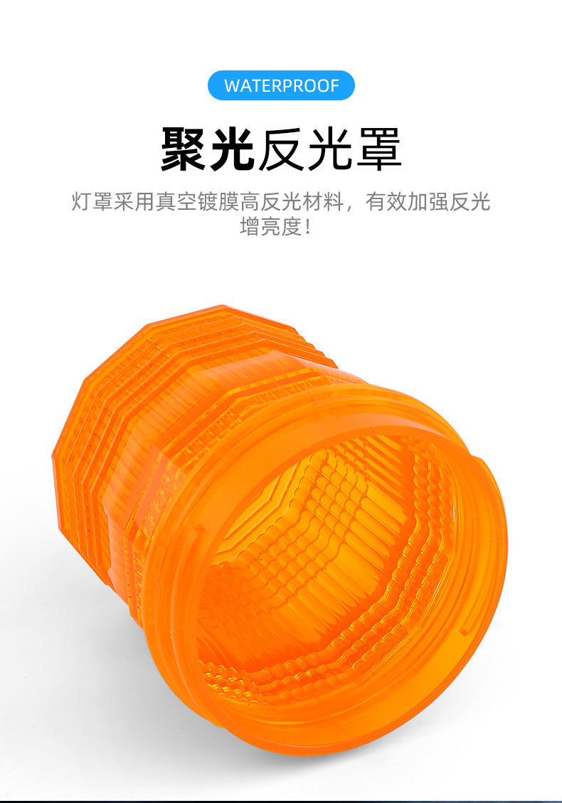 New Model Suitable for Car Led Warning Light, Roof Signal Light, Magnetic Engineering Vehicle Forklift Warning Flashing Work Light