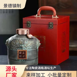 �����1�����b�մɾ�ƿ 500ML�վƉ� 5��10��͹����~���ܷ�ƹ�