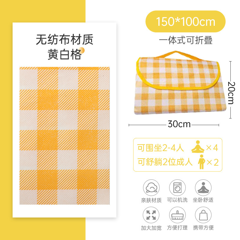 Casa de campamento equipo de playa juegos al aire libre un botón de primavera plegable a prueba de lluvia portátil protección solar para niños