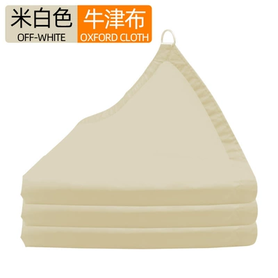 Off-White Oxford Cloth Sunshade Sail, Sunshade Cloth for Swimming Pool Camping, Outdoor Triangular/Quadrangular Sunshade Canopy, Rainproof (Avtomobil yan çətirləri) - off-white-1-1m-square-send-hook-drawstring