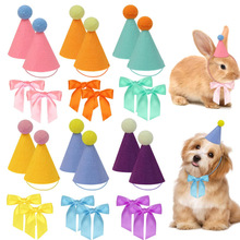跨境成品帽子蝴蝶结组合宠物生日可爱帽子猫咪狗派对生日帽纯色