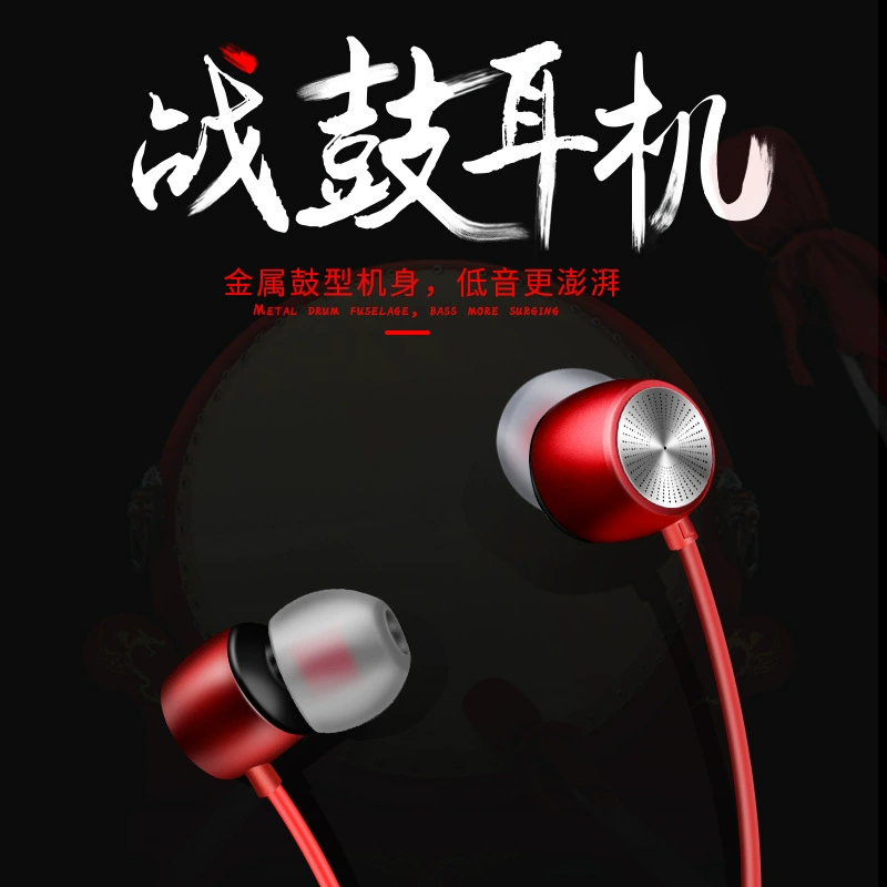 Xiaomi, huawei, compatible headphones