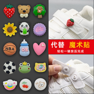 ��ͯЬ�۴���ħ�g�N�ĺϿ�ճ�N�ۛ�Ь������ĸ����p����ʽ����