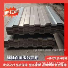 bXϽȰ  bq355ˮ ܇С \╰ٝ