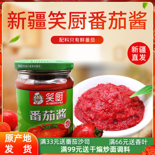 �½�Ц�N�����u225gƿ�b�������t���u���Ѹ��������������u