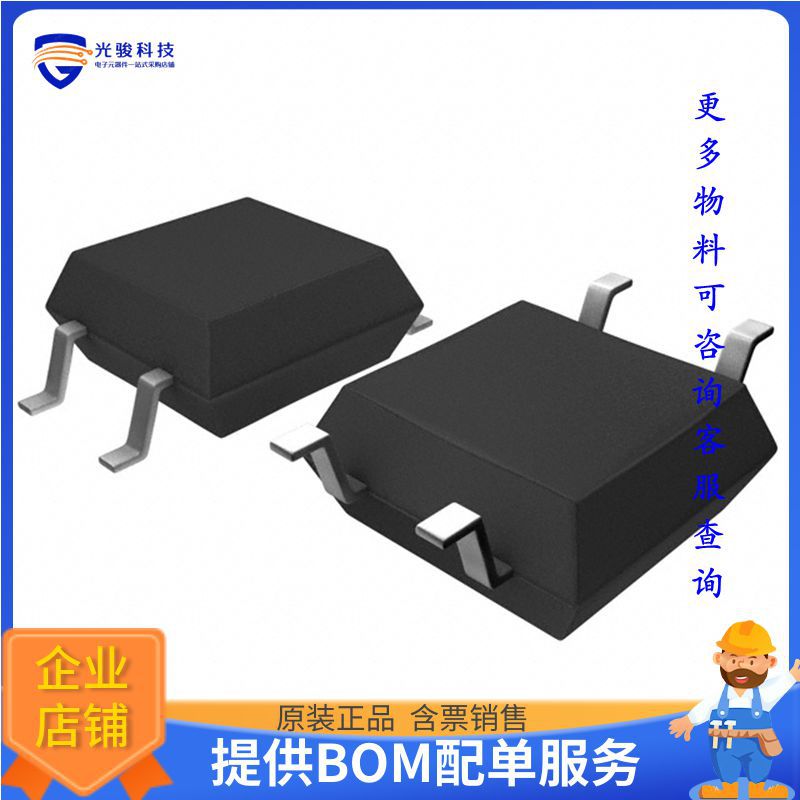 G3VM-21GR(TR)继电器【SSR RELAY SPST-NO 160MA 0-20V】