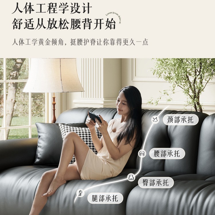 法式轻奢黑糖云朵真皮沙发高级感客厅直排意式复古风2025年新款|undefined