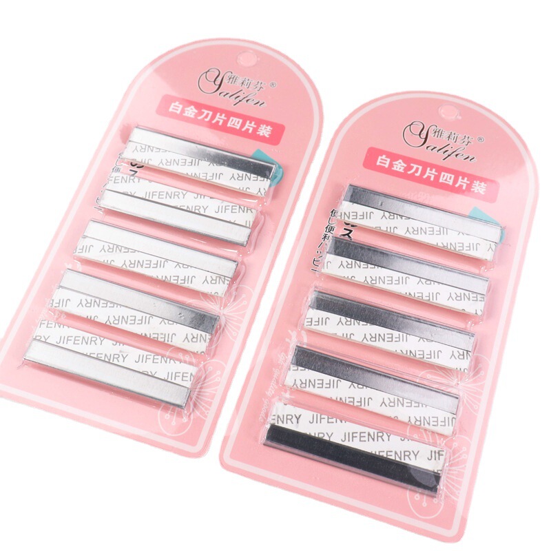 Factory wholesale eyebrow knife blade eyebrow knife 5 pieces of sharp stainless steel alloy eyebrow blade