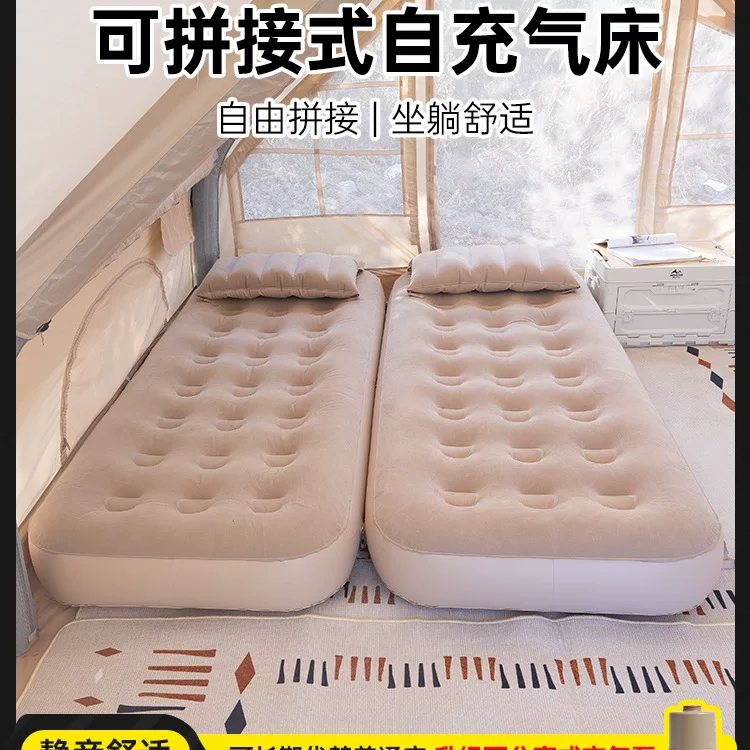 Inflatable Mattress (Gopher) Auto-Fill with Built-in Pump, 25–40 cm Height, Joinable Double/Twin