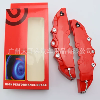 3D Stereo Character Car Other Automotive Exterior Supplies - medium-red-24cm-with-logo