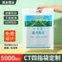医院定做资料定制袋子
