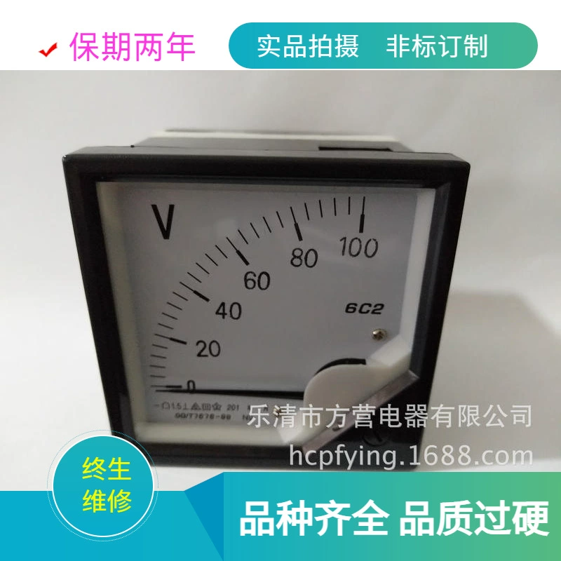 Тип указателя 6L2 DC вольтметр 100V измерительный прибор вольтметр