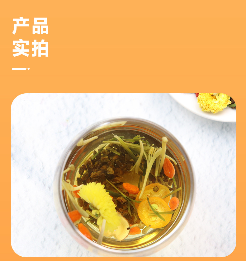 Chrysanthemum Cassia Seed Tea Jue Ming Zi Herbal Blend 150g Sugar Free Daily Wellness Infusion in use