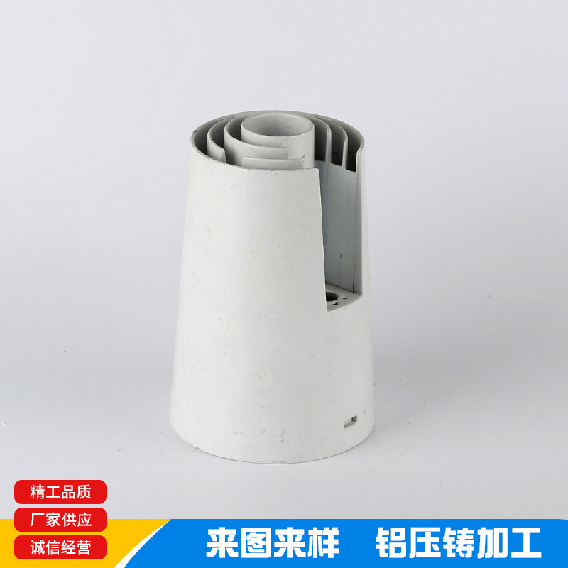 厂家供应铝合金压铸件  铝压铸制件 精密五金铝压铸配件