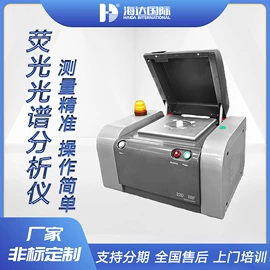 其他试验机;拉力试验机;恒温试验设备