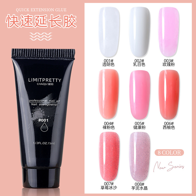 Extensión de cristal rápido pegamento de uñas belleza color de la piel brillo molde de uñas fototerapia indolora Esmalte de uñas pegamento refuerzo que forma paquete especial