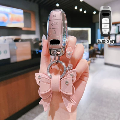 Shell Sq5/A8/Rs4 Buckle Tt | Car key bag - audi-g-model-smart-3-button-side-diamond-pink-single-shell-bow-diamond-buckle