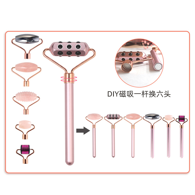 新品锗美容棒磁吸换头组合脸部玉石滚轮按摩美容工具滚轮换头套装