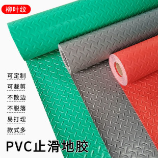 ���ܶ����~�y���ּy����PVC���z�؉|���P�T�d�|��ˮ�����̨�|