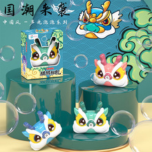 ��ϲʤ�ȳ豳�����ݻ���������綯�������������̯����ǹ����