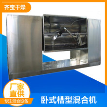 �Θ�ʽ���ͻ�ϙC ���w��ϻ�ϔ����O�� �S�����A���ϻ���O��