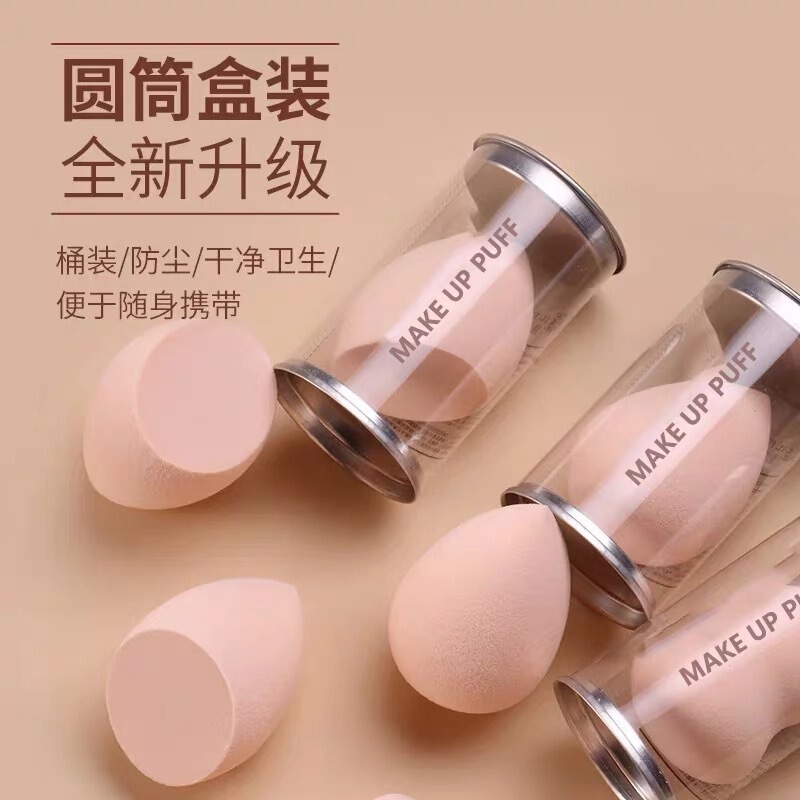 缶詰、粉なしメイクエッグ、親水性スポンジパフ、斜めカットメイクエッグ、水滴メイクエッグ|undefined