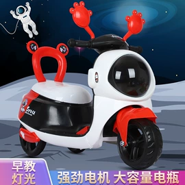 儿童电动车;儿童三轮车;儿童滑板车