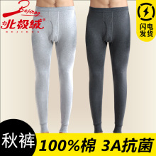 ���O�q��ʿ������ѝ���ﶬ�����ѝ��������ë��ѝ�o�۱�ůѝ��ѝ