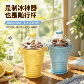 冰格;餐垫、杯垫;笔袋