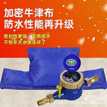 �Ӻ�ˮ�������׷��������׿ɲ�жͨ�ÿ�o���ԁ�ˮˮ����������