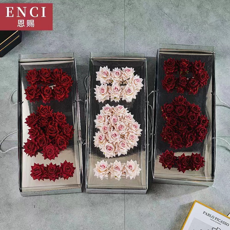 微信图片_20220720095259