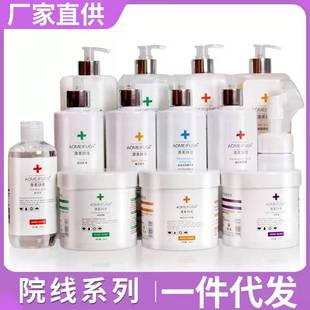 �����w�� AOMEIFUGA+�����ᱣ����Ĥ�沿�o�����b����ˮ��Ħ��