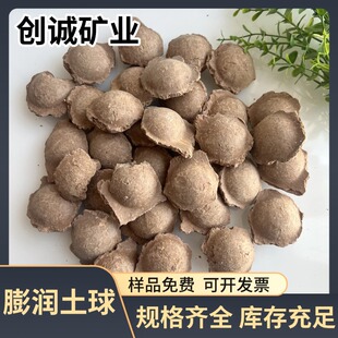 ���l�����������ˮ̎���⾮��©�ø�������������