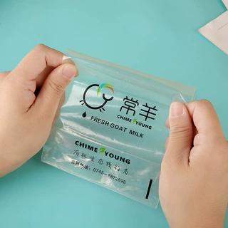 厂家直供加厚高透奶茶打包袋单杯奶茶外卖袋奶茶手提袋量大价优
