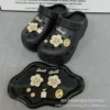 Three dimensional set, flowered