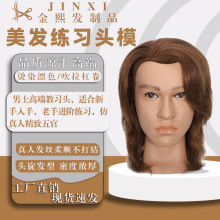 �羳��ʿģ���^�̰l�ɠCȾ�����^ȫ��l�^ģ���l���l�Wͽ�����^ģ