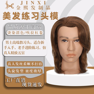 �羳��ʿģ���^�̰l�ɠCȾ�����^ȫ��l�^ģ���l���l�Wͽ�����^ģ