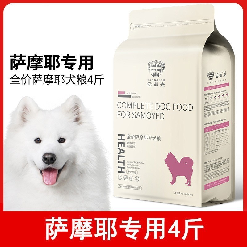 小冷凍幼猫食糧全価格乳餅猫食糧英短成猫妊娠雌猫授乳期栄養鶏肉主食糧凍結乾燥|undefined