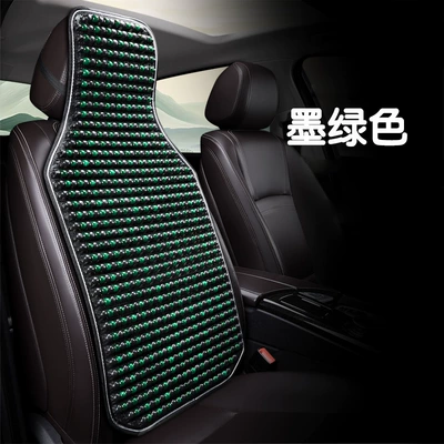 Breathable Cooling Pad, 2026 New — Cool pad - wooden-beads-dark-green-cushion