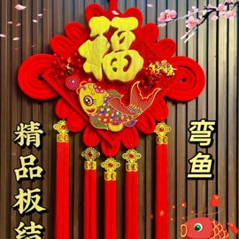 其他;中国结