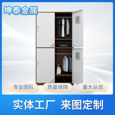 江西钣金坤泰设计更衣柜存储柜文件柜员工车间更衣学校医院职工柜|ru