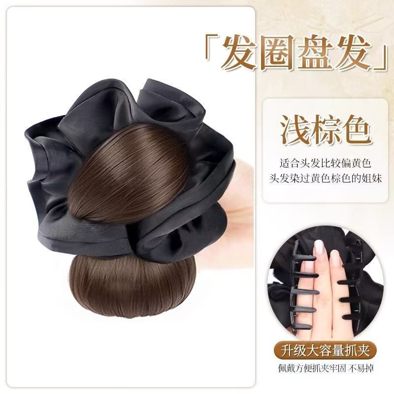 假发丸子头女花苞头抓夹氛围感发圈自然蓬松盘发神器后脑勺假发包|undefined