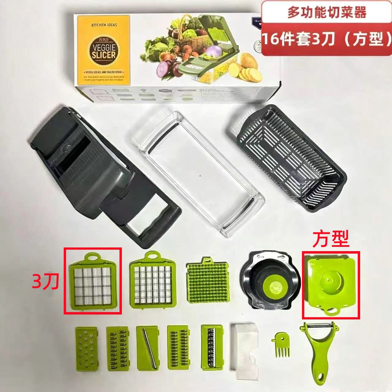 Nuevo cortador de verduras multifuncional transfronterizo cortador de patatas caseras cortadas